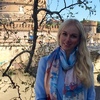 Милослава Хорошенкова