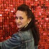 Алла Куала