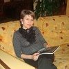 Марина Ерофеева