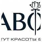 логотип компании BABOR