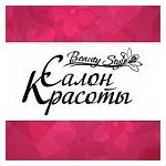 логотип компании Beauty Style