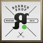 логотип компании Barbershop "Я"