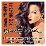 логотип компании Beauty Studio