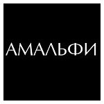логотип компании Амальфи Студия маникюра и красоты