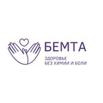 логотип компании Бемта