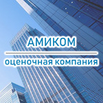 Амиком