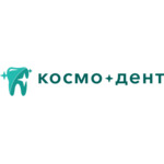 логотип компании Медицинский центр "Космо-Дент"