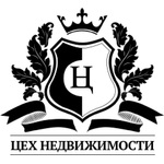 логотип компании "ЦЕХ Недвижимости"