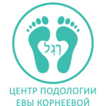 логотип компании Центр подологии Евы Корнеевой