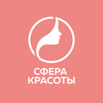 логотип компании Сфера Красоты