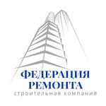 логотип компании Федерация Ремонта