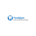 ТвойДок