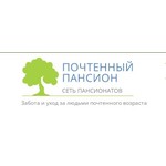логотип компании Сеть пансионатов для престарелых Почтенный пансион
