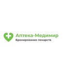 Аптека-Медимир, Бронирование лекарств