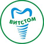 логотип компании ООО "Витстом"