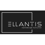 Натяжные потолки ELLANTIS
