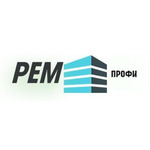 Ремпрофи