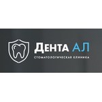 логотип компании Стоматология ДЕНТА А.Л.